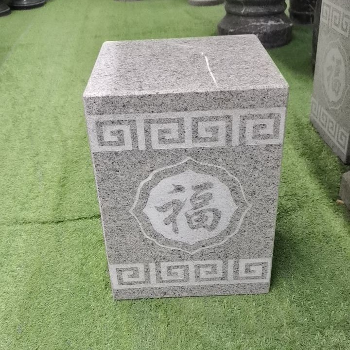 天然花岗岩调花坐凳户外庭院摆件