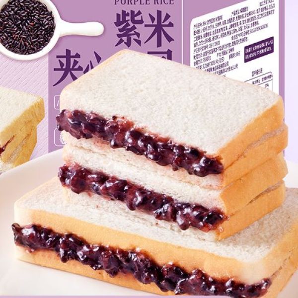 【16袋2箱】紫米夹心吐司面包好吃办公室休闲零食下午茶