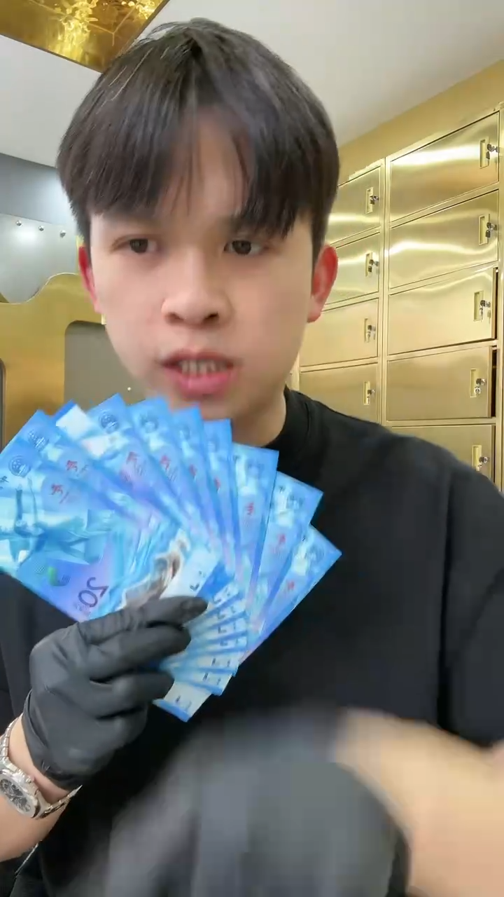 【闪购商品】团购冬奥钞倒置号十张-带评级鉴定