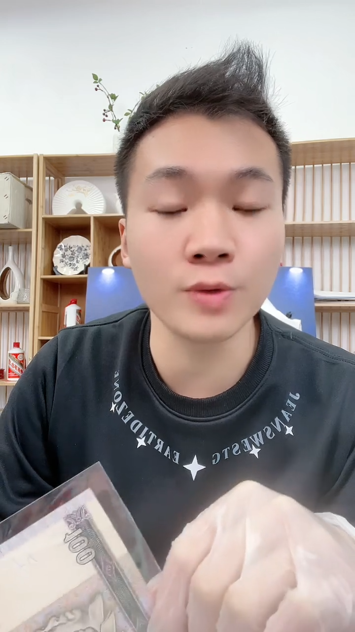 【闪购商品】80100单张无4--[评级版]