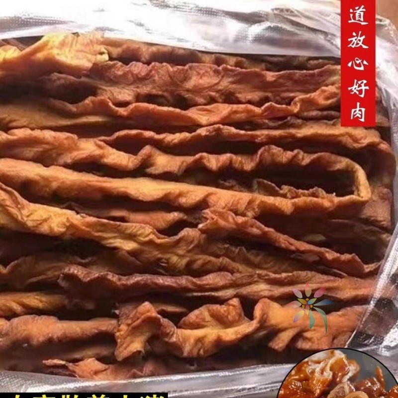 湖南烟熏腊大肠恩施特产腊肉农家自制柴火烟熏腊肥肠/0lb蔬菜组合