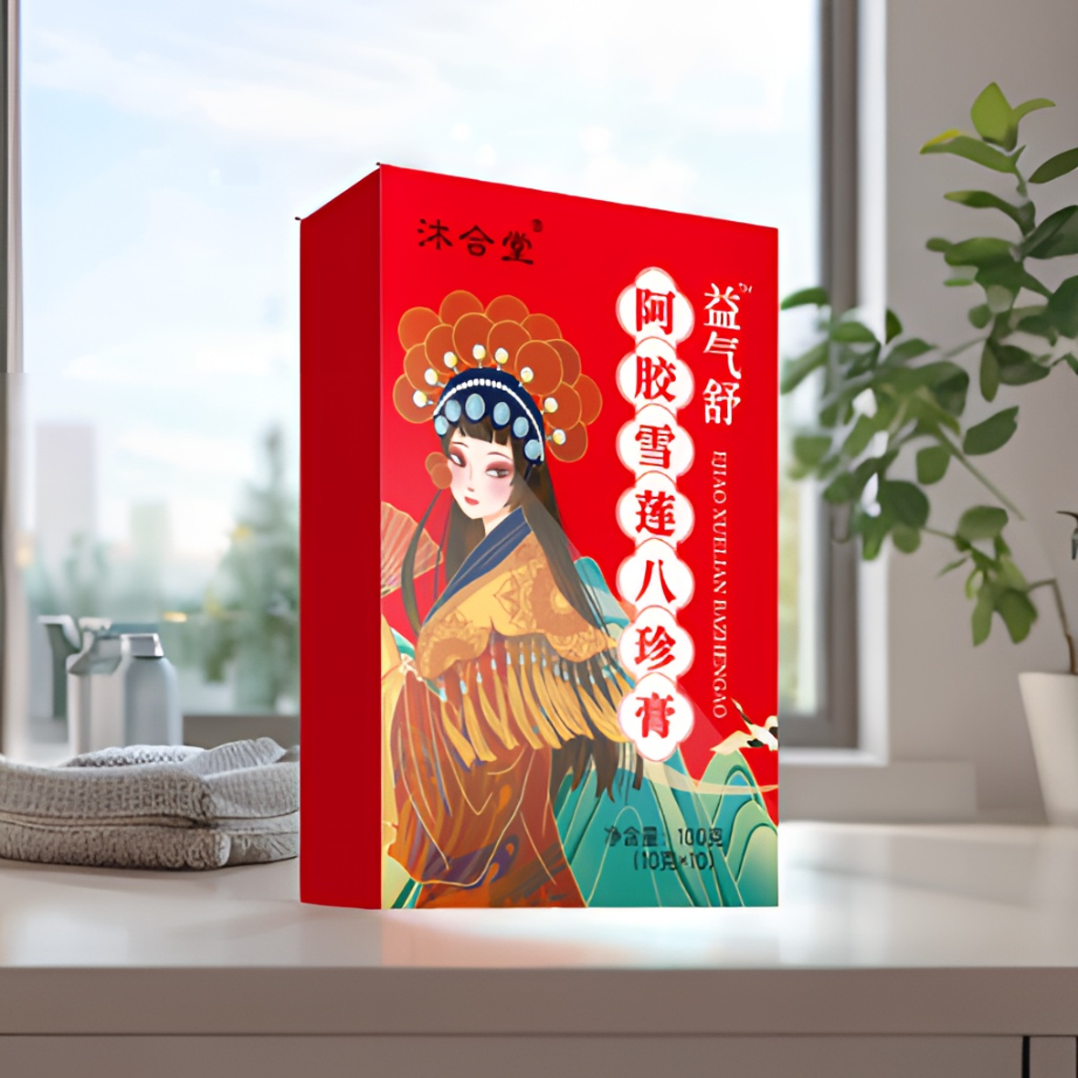 【官方正品】益气舒-阿胶雪莲八珍膏ZZMM  100g/盒