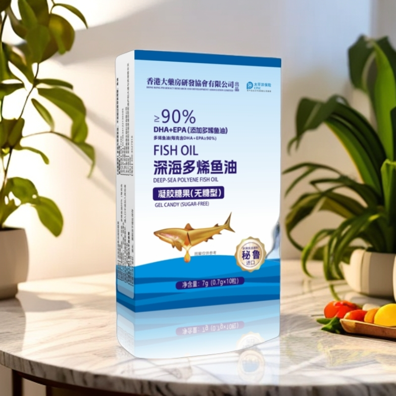 【官方正品】深海多烯 鱼 油BBB -7g/盒
