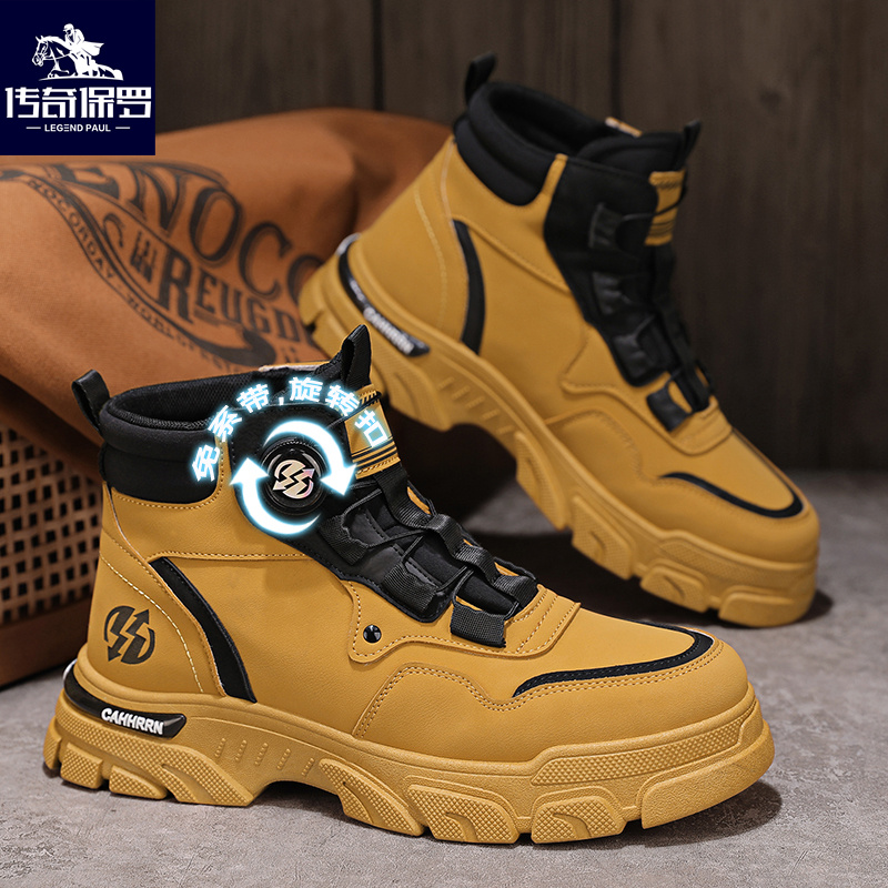 传奇保罗秋冬新款男士免系带旋转纽扣大黄靴百搭耐磨时尚马丁靴潮