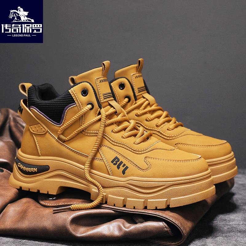 传奇保罗2024秋季新款高帮马丁靴男百搭运动休闲鞋男士英伦工装鞋
