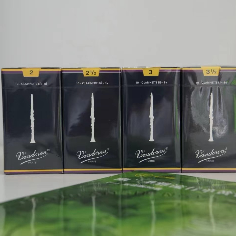 法国弯德林蓝盒单簧管哨片