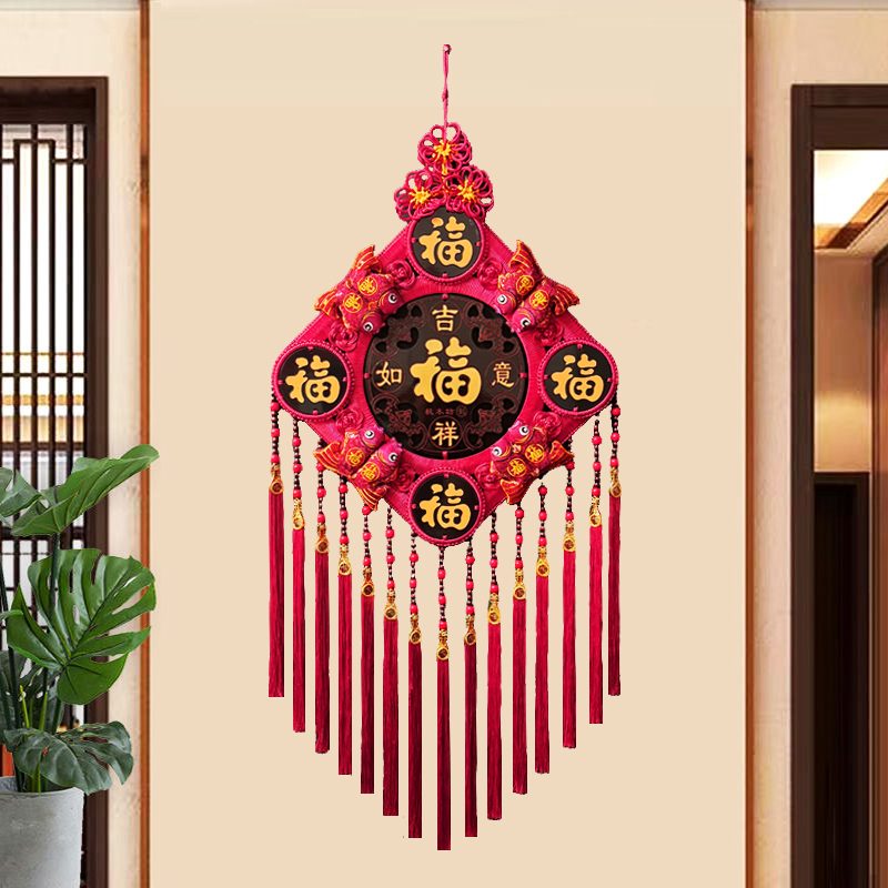 【文创好物】F【特大号-故宫红民族风五福】中国结挂件新年装饰 M39F