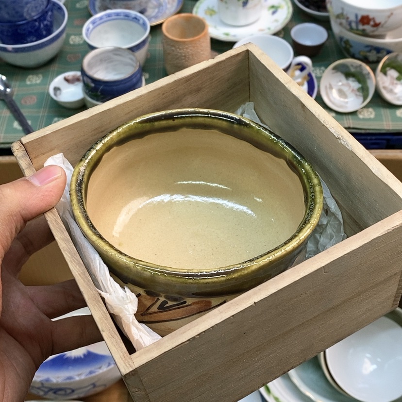 【闪购商品】瓷器1234567