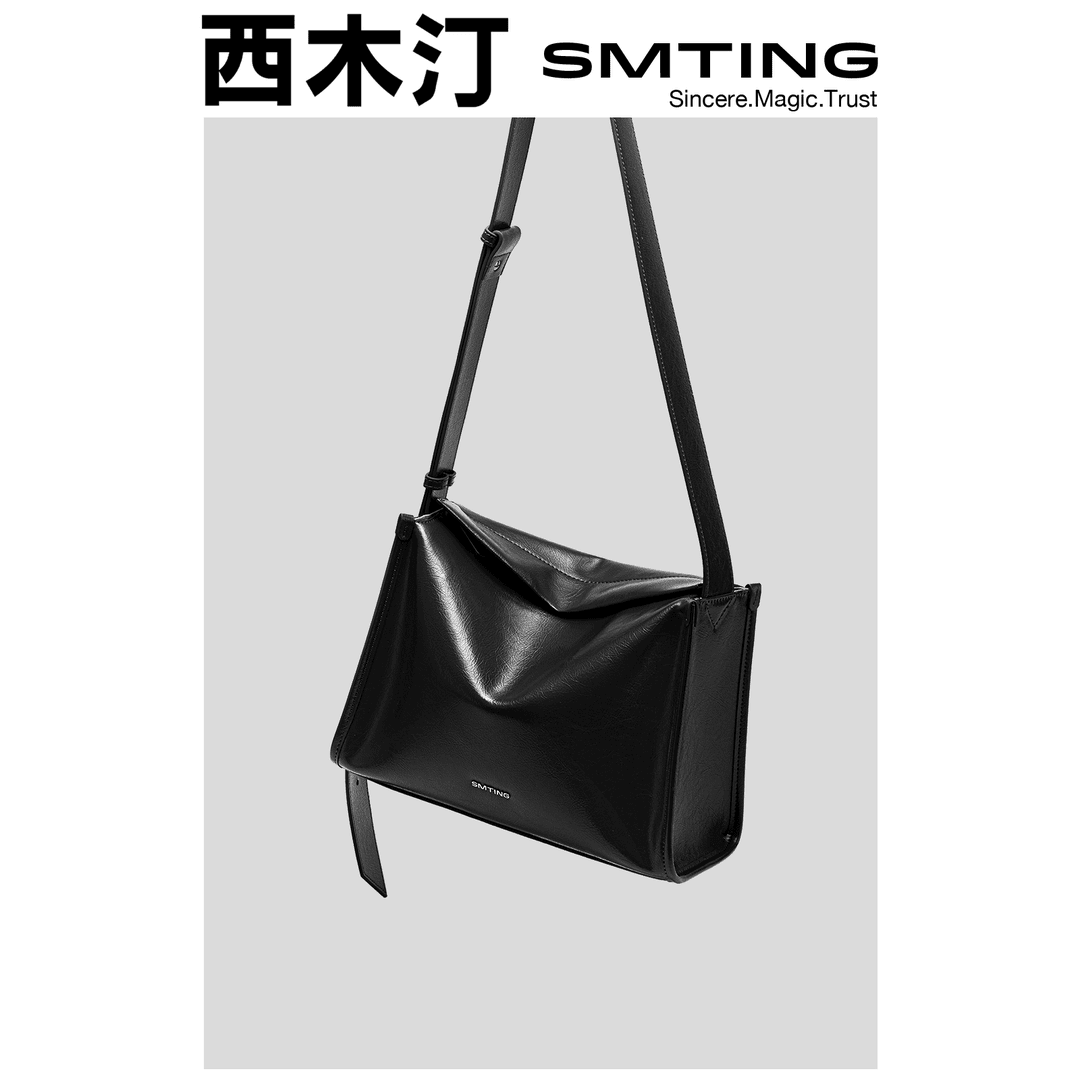 西木汀 简单爱 宽肩带单肩包女高级感通勤百搭斜挎包包