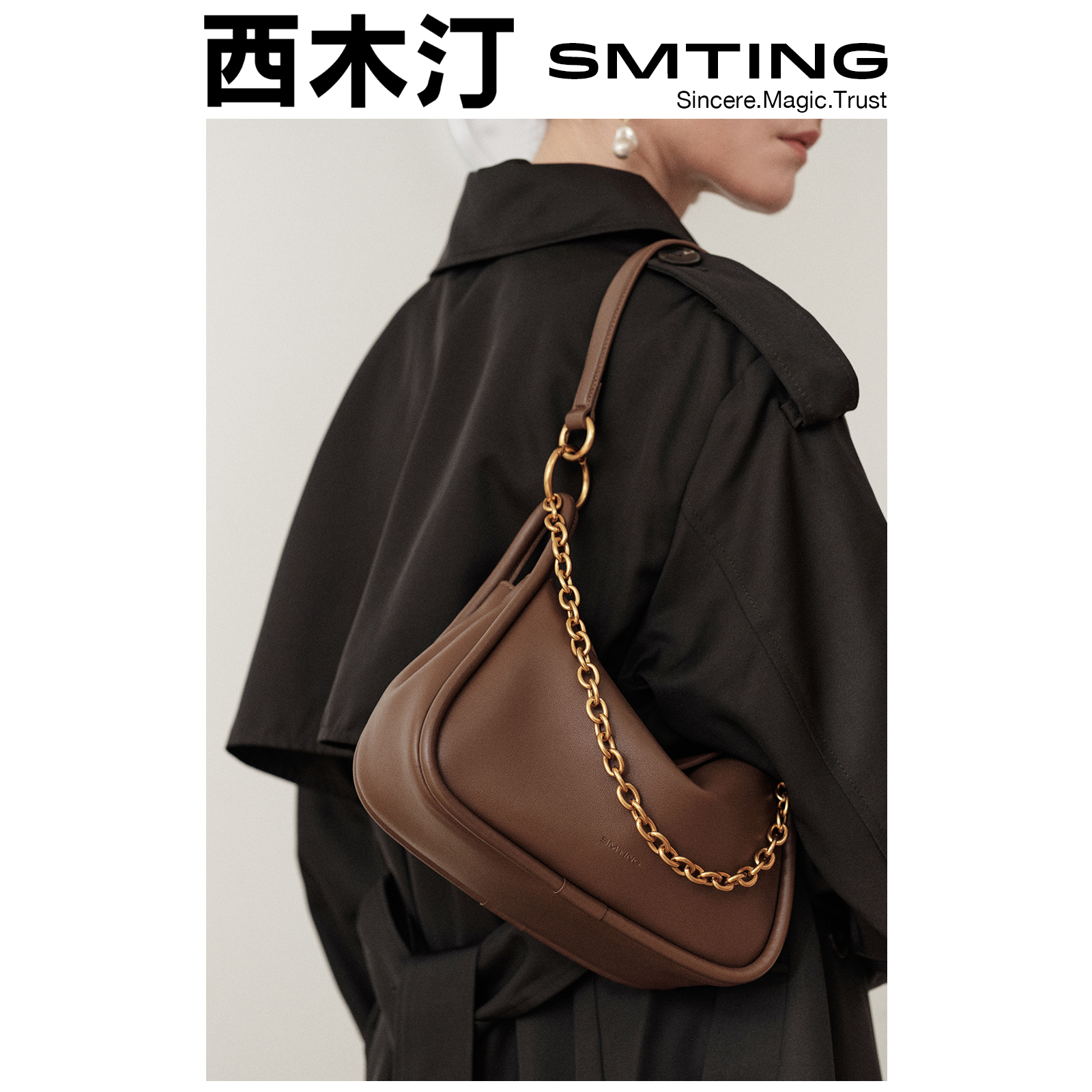 【西木汀】秋水伊人 时尚百搭牛皮托特包腋下单肩斜跨气质（直播）