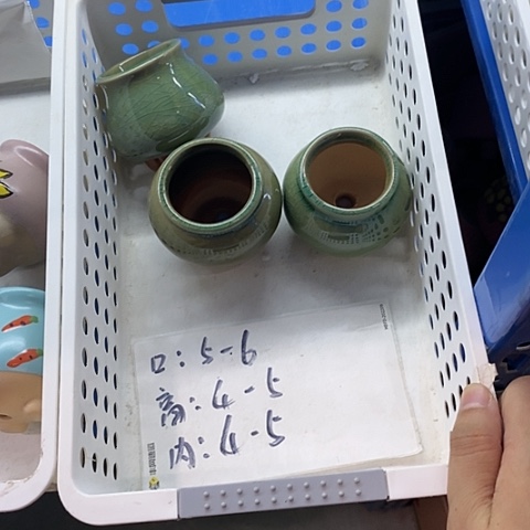 红陶20CM以下随机3个