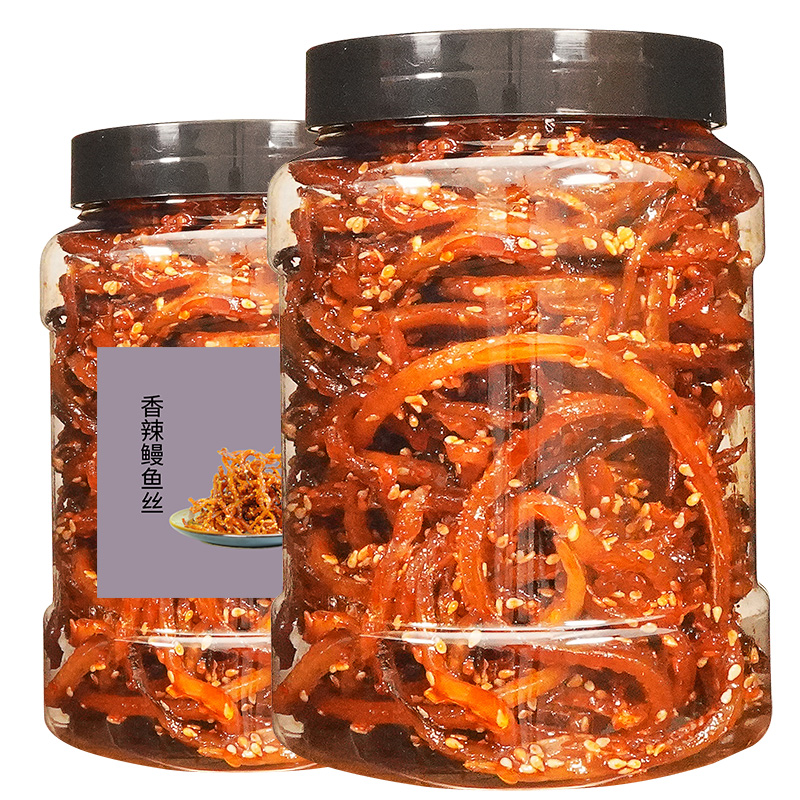 香辣鳗鱼丝500g250g蜜汁罐装食用北海味网红爆款小吃特产芝麻美味