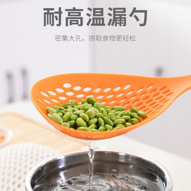 日本滤水大漏勺过滤网筛家用厨房尼龙耐高温捞面漏网饺子捞勺笊篱