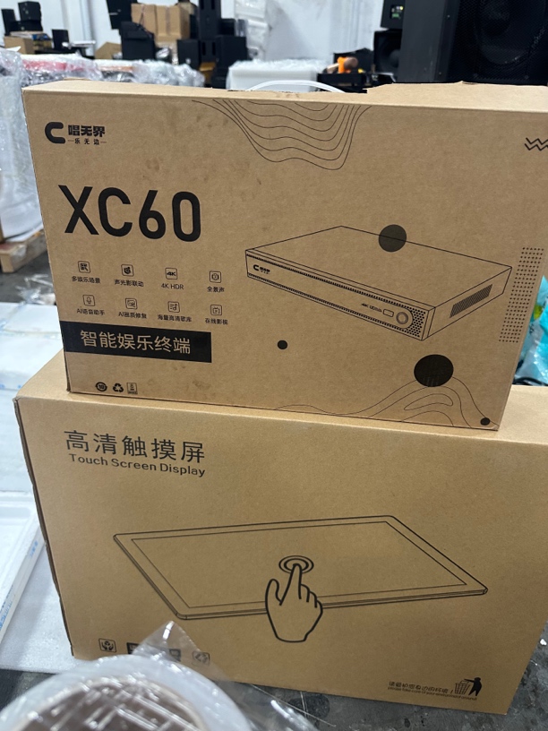 不包邮，唱无界点歌机3T，21.5寸