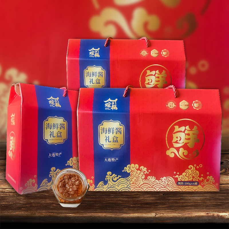 大连特产 虾酱 虾怪酱 蜢虾酱 每种2瓶 6瓶包邮