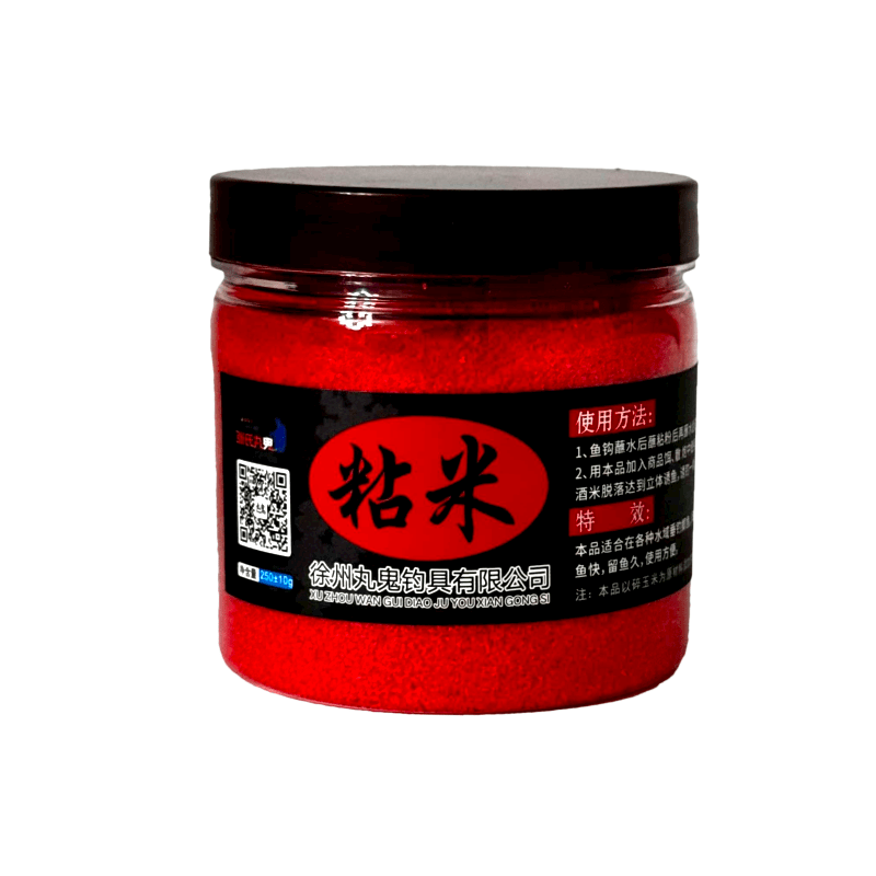 摇三摇必备【粘米】复合味型鲫鱼杀器，钓鱼佬专用