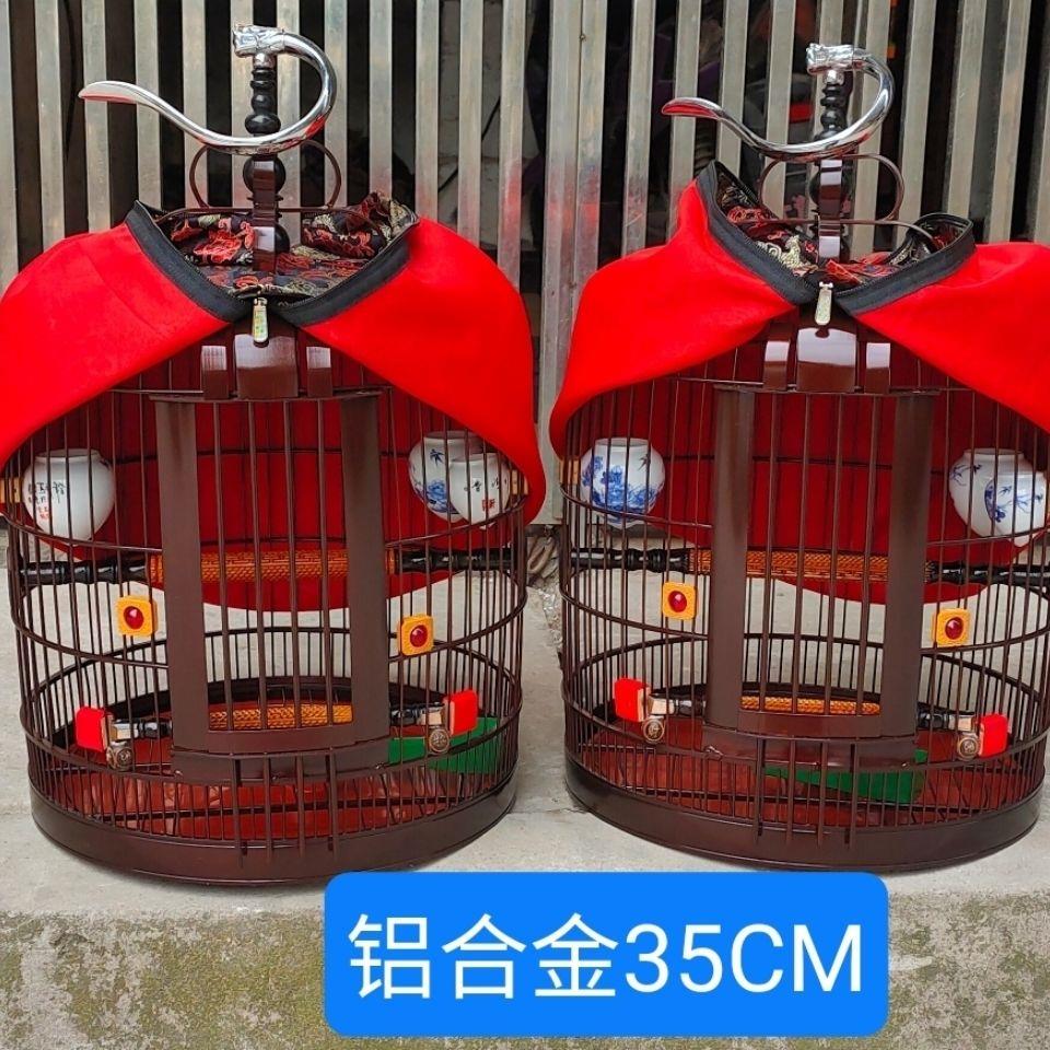 铝合金笼画眉笼贵阳三匹笼川笼八哥鹩哥笼广笼手工鸟笼不锈钢鸟笼