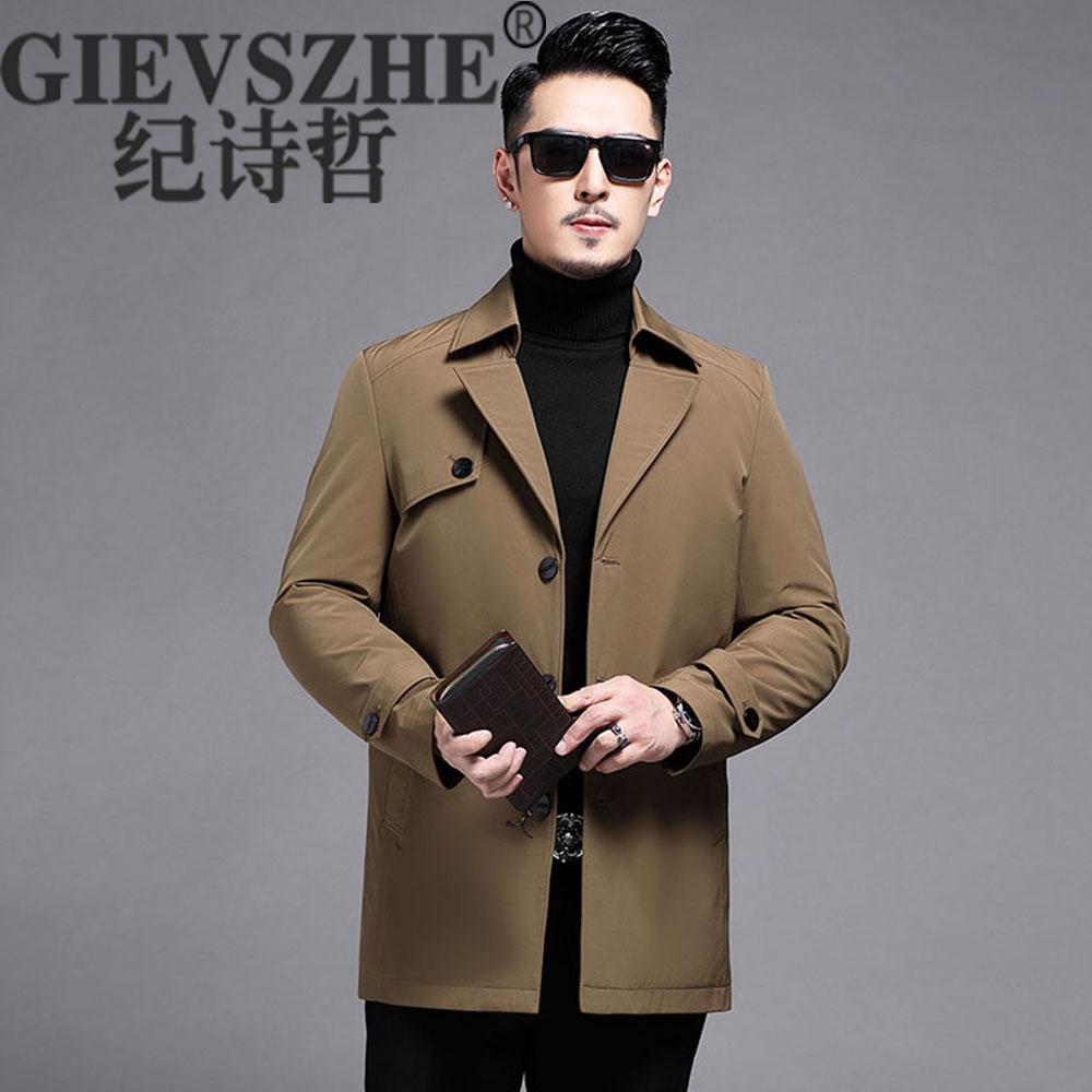 GIEVSZHE/纪诗哲羽绒服冬季男士白鸭绒风衣商务休闲冬季保暖外套