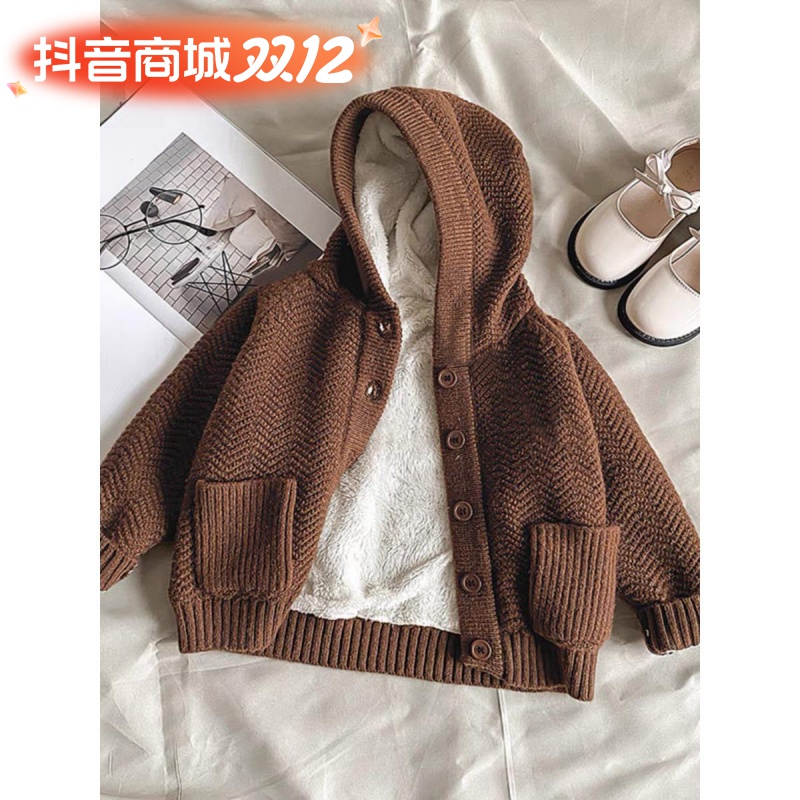 韩版针织衫加绒儿童长袖时髦加厚外套男童女童连帽毛衣保暖开衫