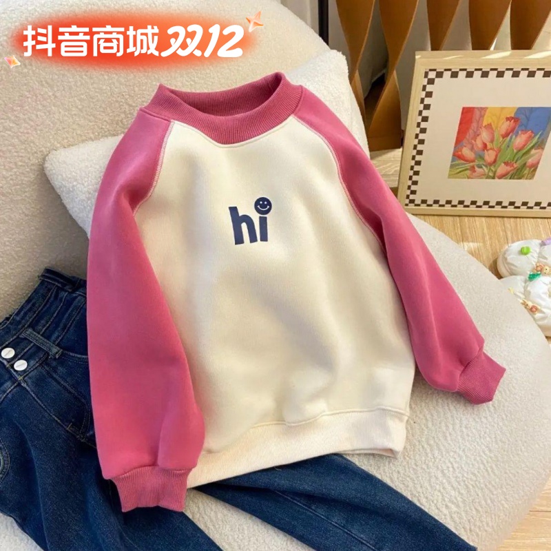 女中大童春秋装卫衣洋气一体绒儿童洋气韩版网红加绒字母印花长袖