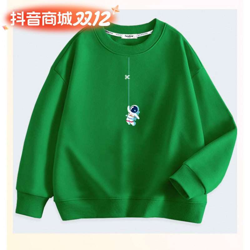 胖男童卫衣加绒秋季新款大码童装中大童加肥加大胖孩子上衣长袖衫
