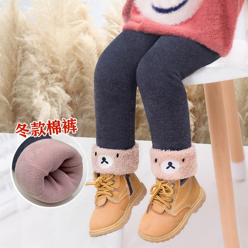 女童加绒内搭裤加厚冬季一体绒儿童保暖弹力外穿长裤子女宝宝棉裤