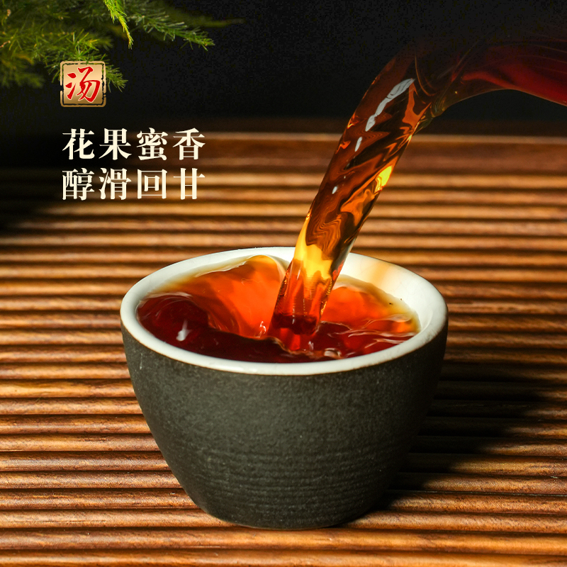 121号2024年凤庆古树松针红茶散茶（250g）8月25