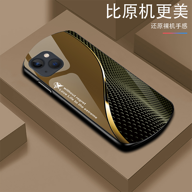 新款【适用苹果13】轻奢时尚简约大气耐磨玻璃手机壳