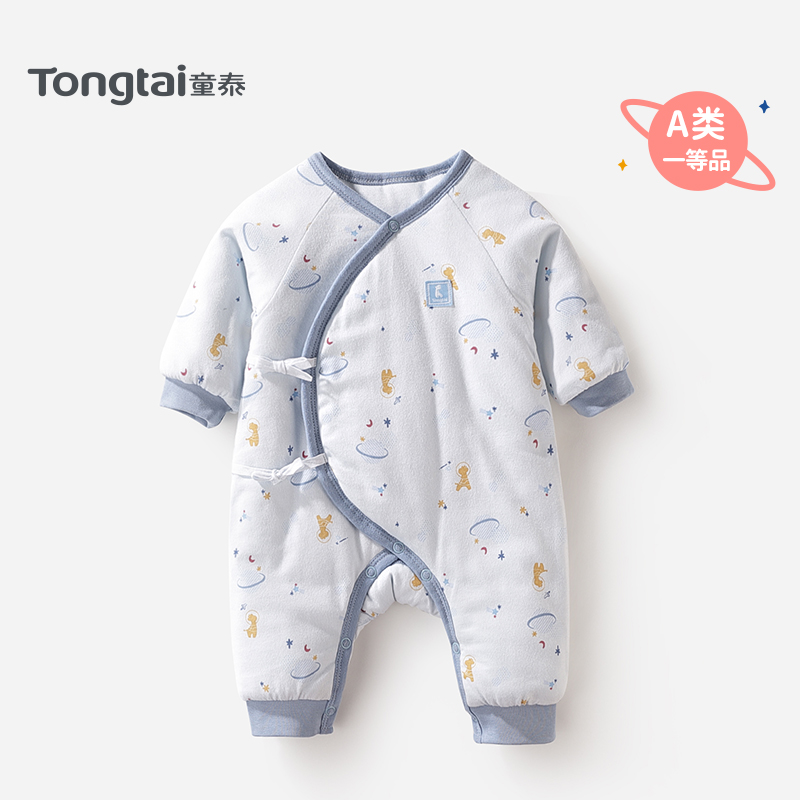 童泰婴儿连体衣秋冬夹棉系带薄棉爬服新生儿加厚保暖哈衣