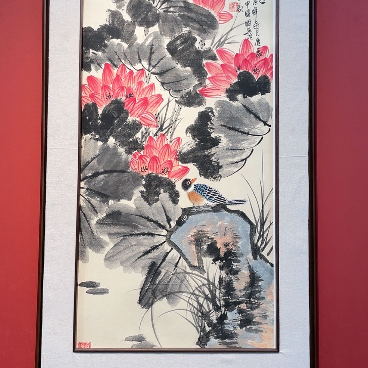 【闪购商品】书法中国国画院 副院长 王广义