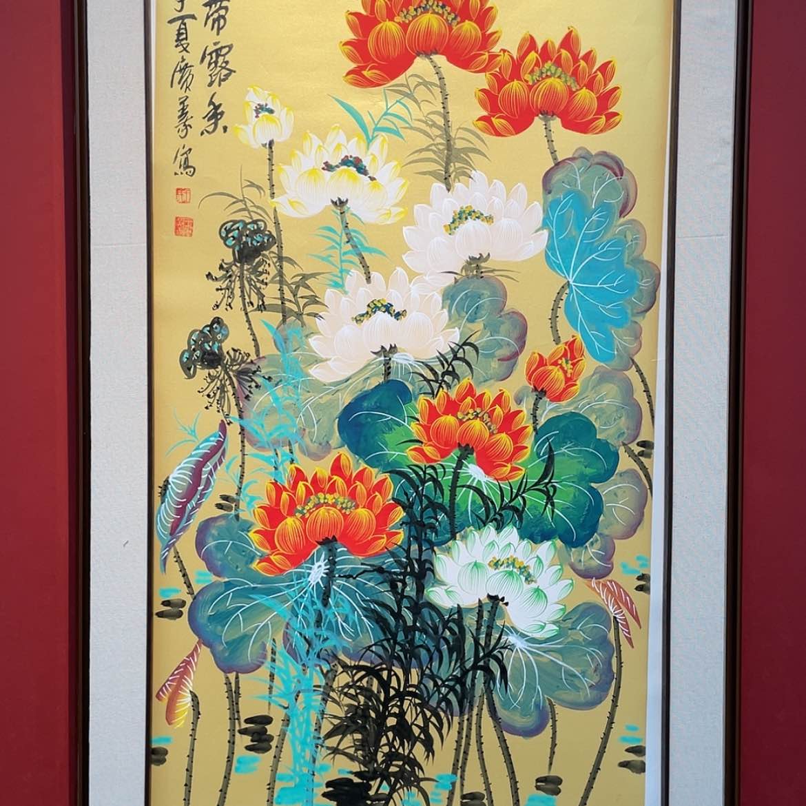 【闪购商品】书法中国国画院 副院长 王广义