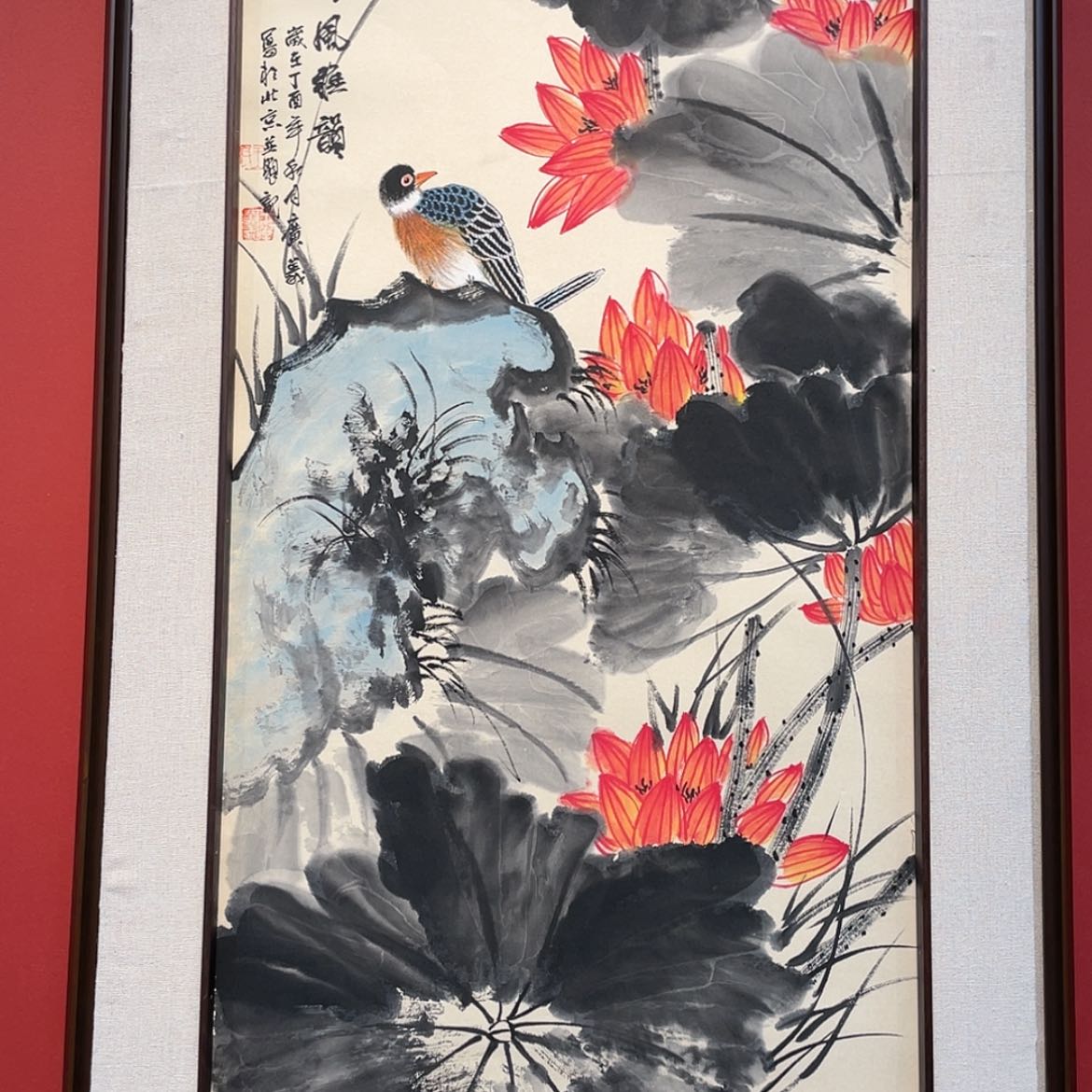 【闪购商品】书法中国国画院 副院长 王广义