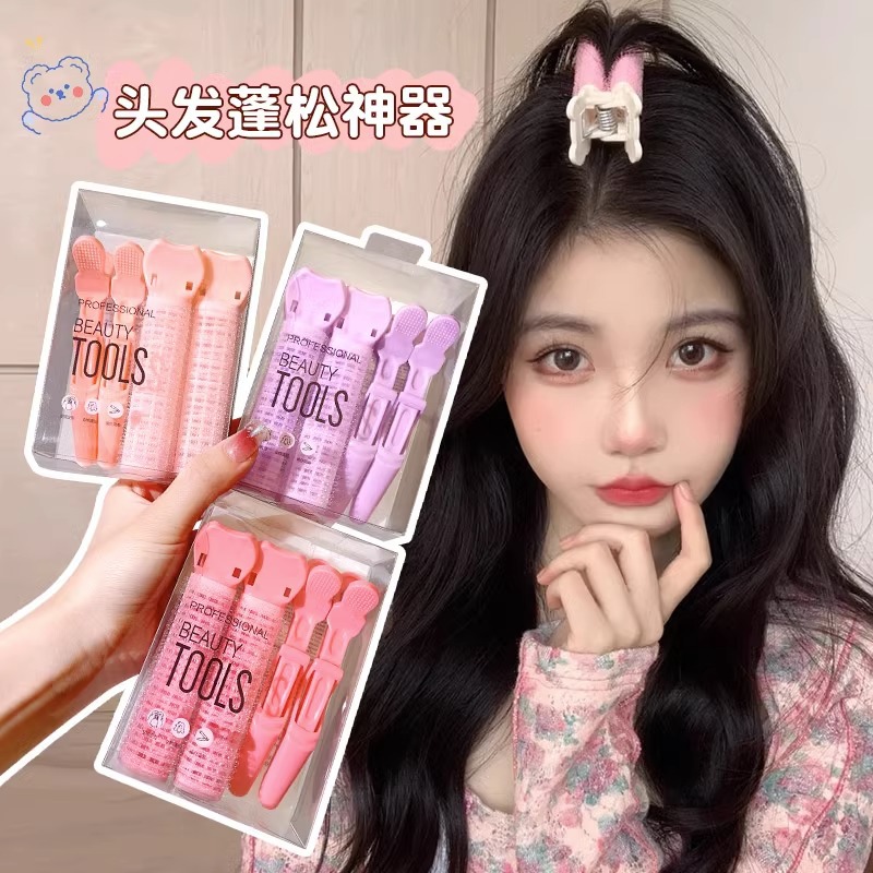 韩版卷发筒混搭套装空气刘海卷发神器定型发根蓬松头顶发夹头饰Zs