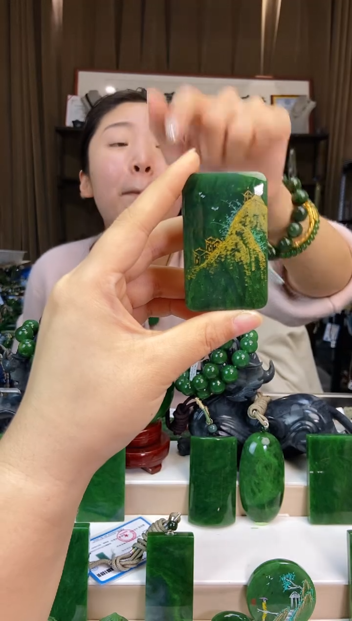 【闪购商品】和田玉挂件未镶嵌1