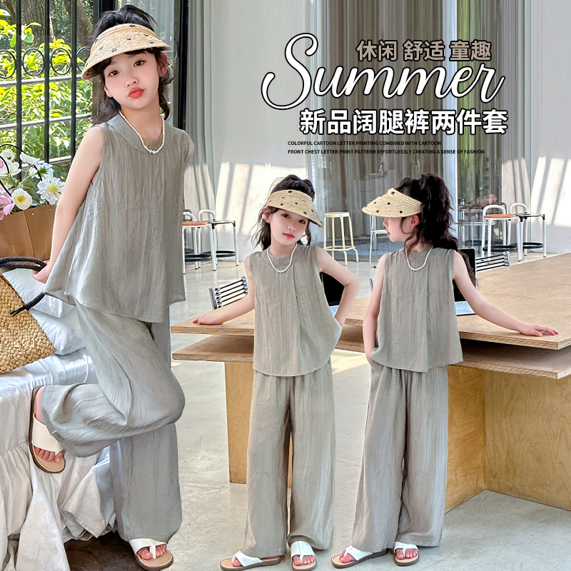 【希月】2024夏季新款女大童洋气休闲纯色无袖套装女童中大童套装潮