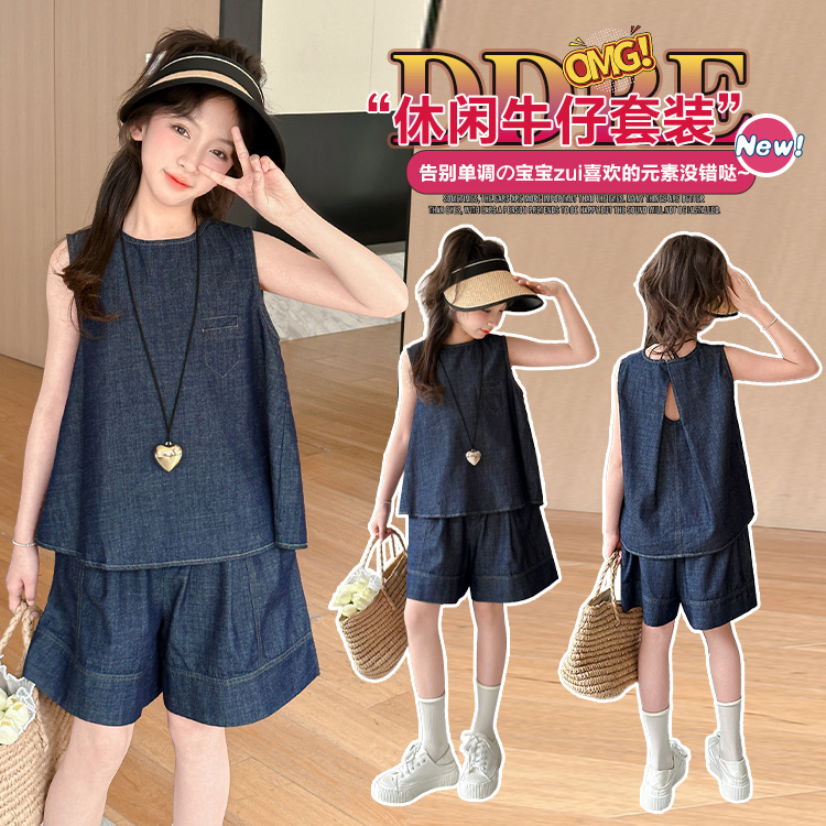 【希月】2024夏季新款女大童洋气牛仔无袖短裤套装女童中大童套装潮
