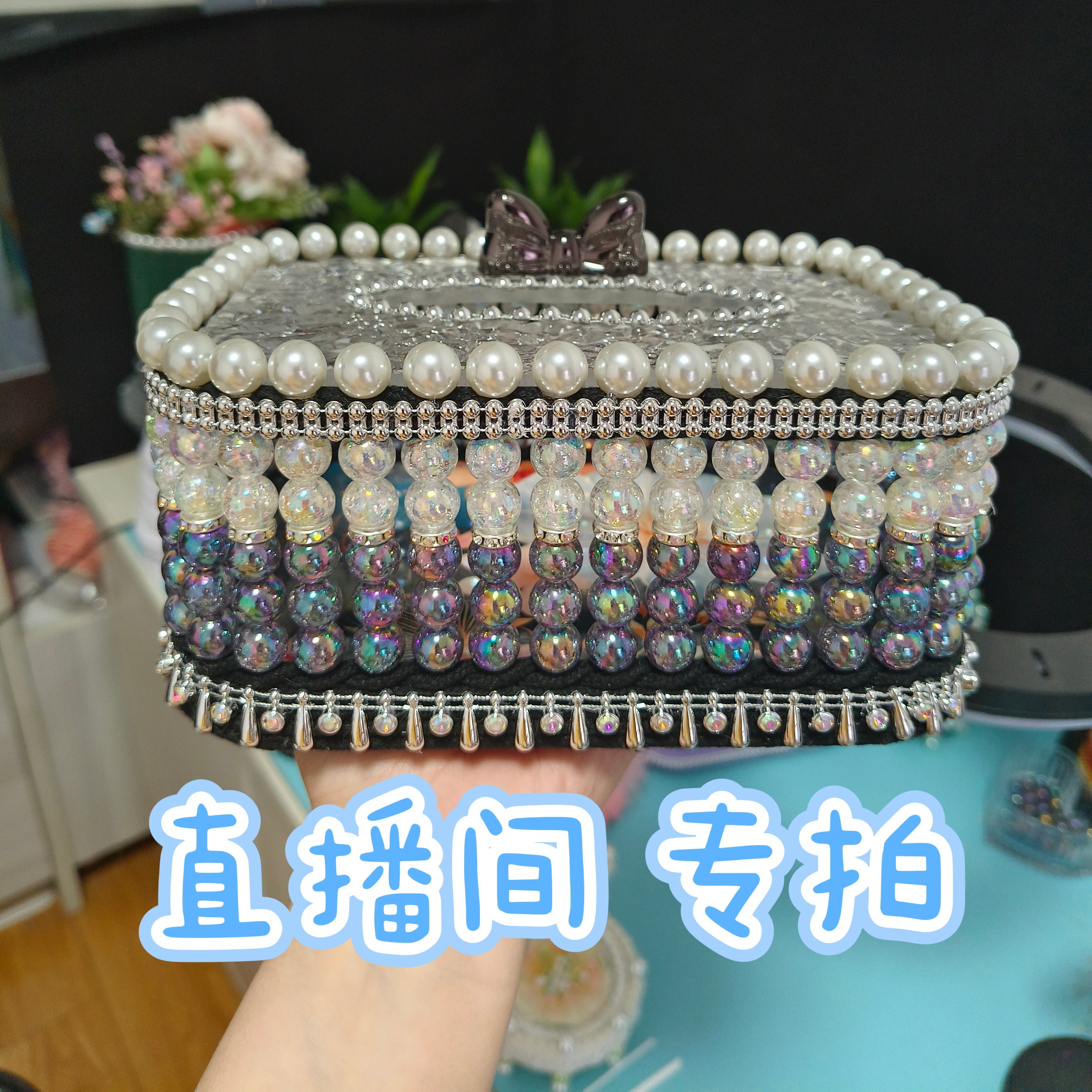 [定制材料包]新手材料包 款式颜色可以自由组合