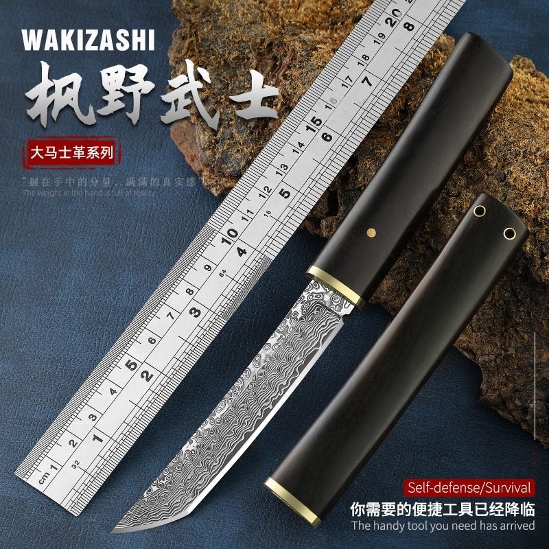 （送刀架）大马士革茶刀水果刀便携小刀 VG10钢芯 枫野A805