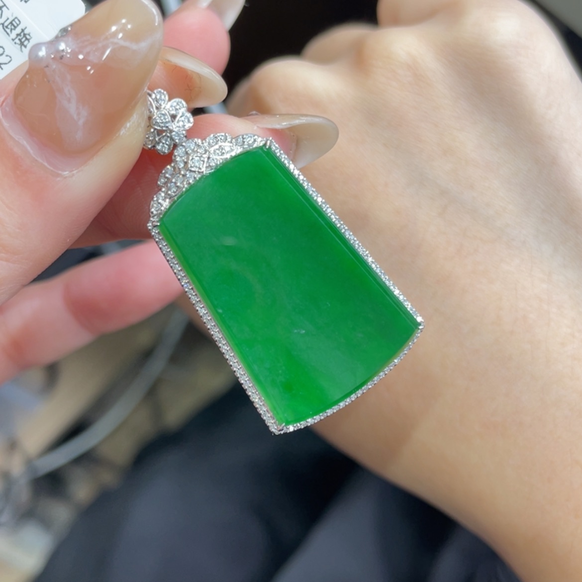 【闪购商品】翡翠颈饰18K金镶嵌沐*