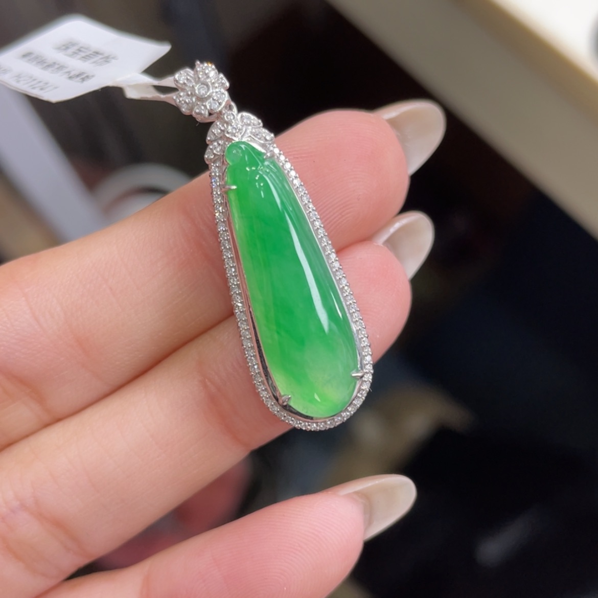 【闪购商品】翡翠颈饰18K金镶嵌