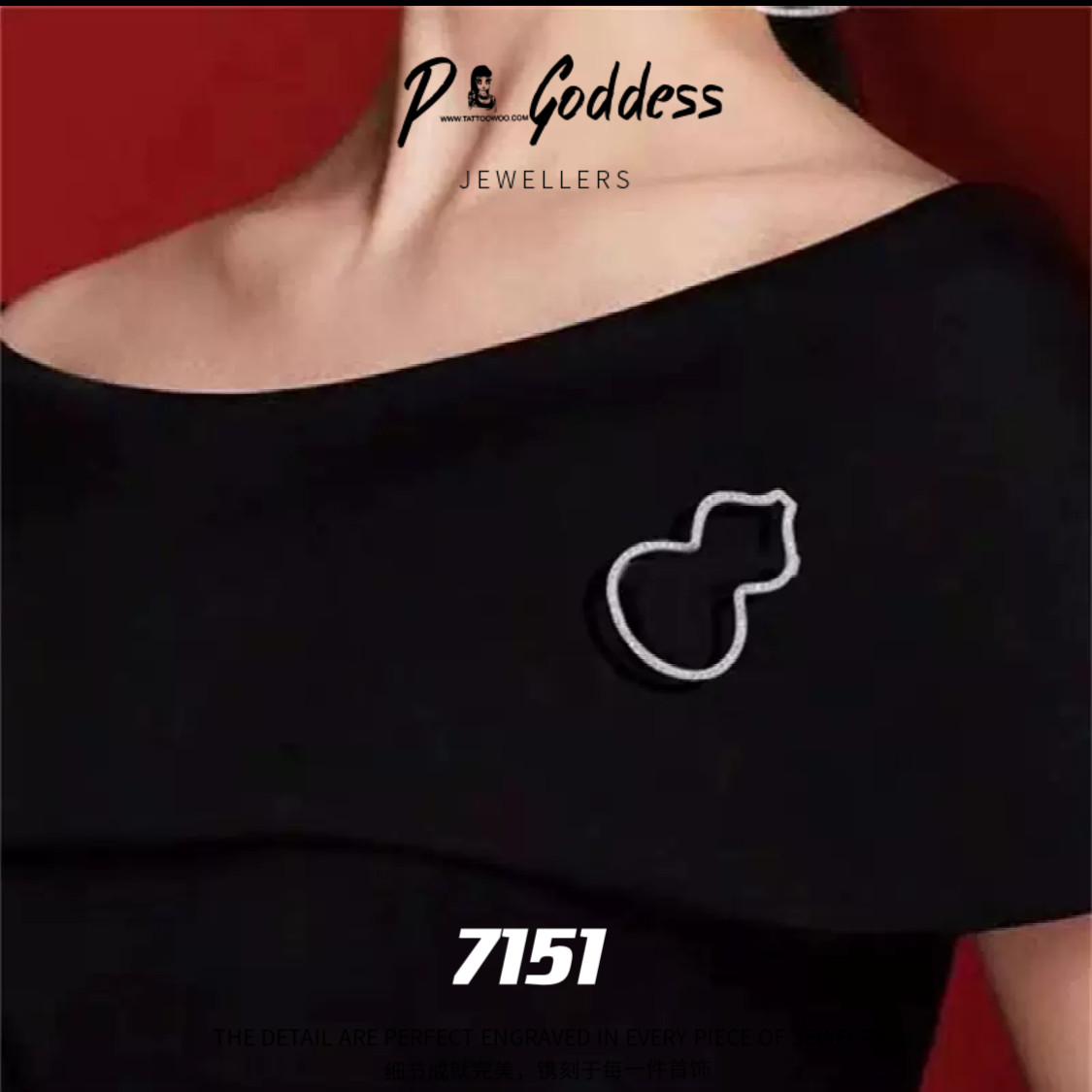 原创设计铜合金胸针 7151时尚潮流百搭经典胸针