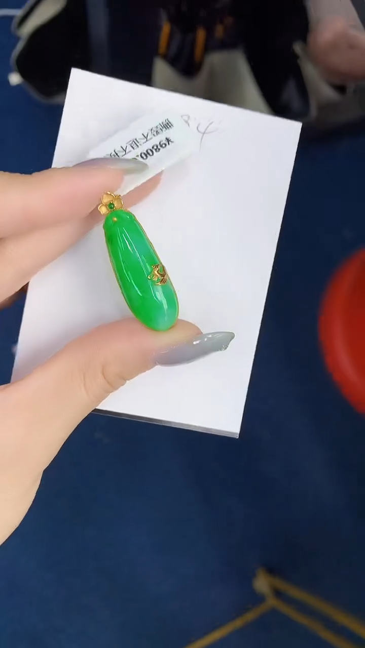 【闪购商品】翡翠颈饰18K金镶嵌000000000