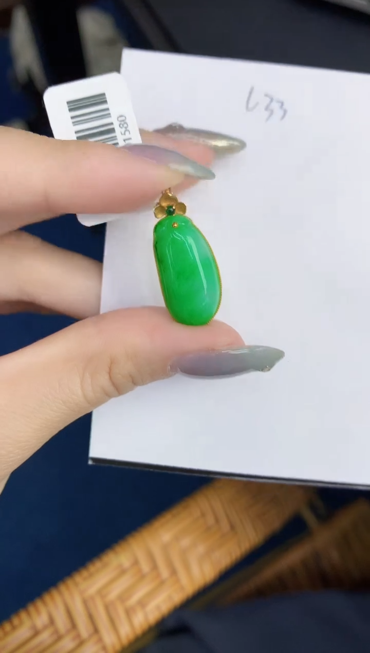 【闪购商品】翡翠颈饰18K金镶嵌00000000