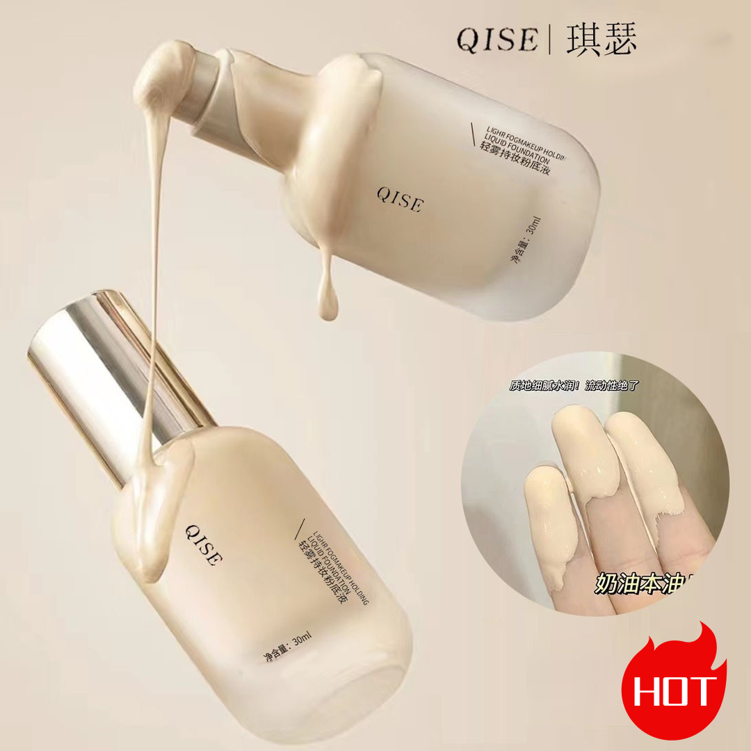 小鱼海棠同款粉底液遮瑕保湿持久不脱妆不卡粉ins学生平价粉底液~
