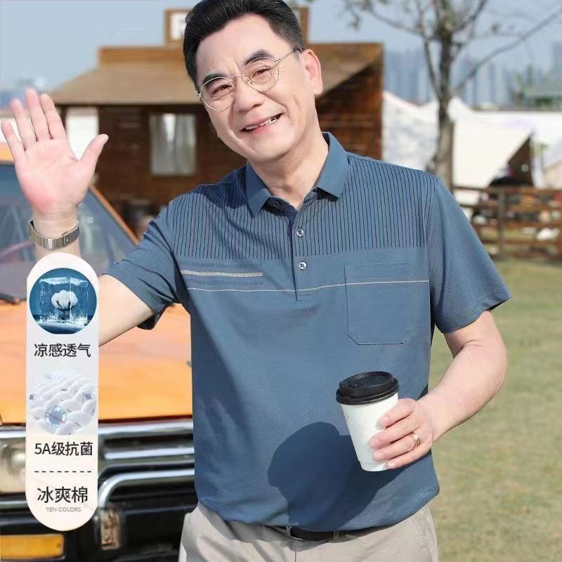中年男士丝光棉polo衫夏季爸爸装t恤50-60岁中老年夏装父亲男薄款