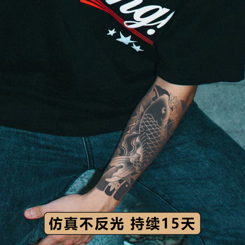 花臂草本纹身贴男女仿真不反光高级感防水持久手臂腿部刺青半永久