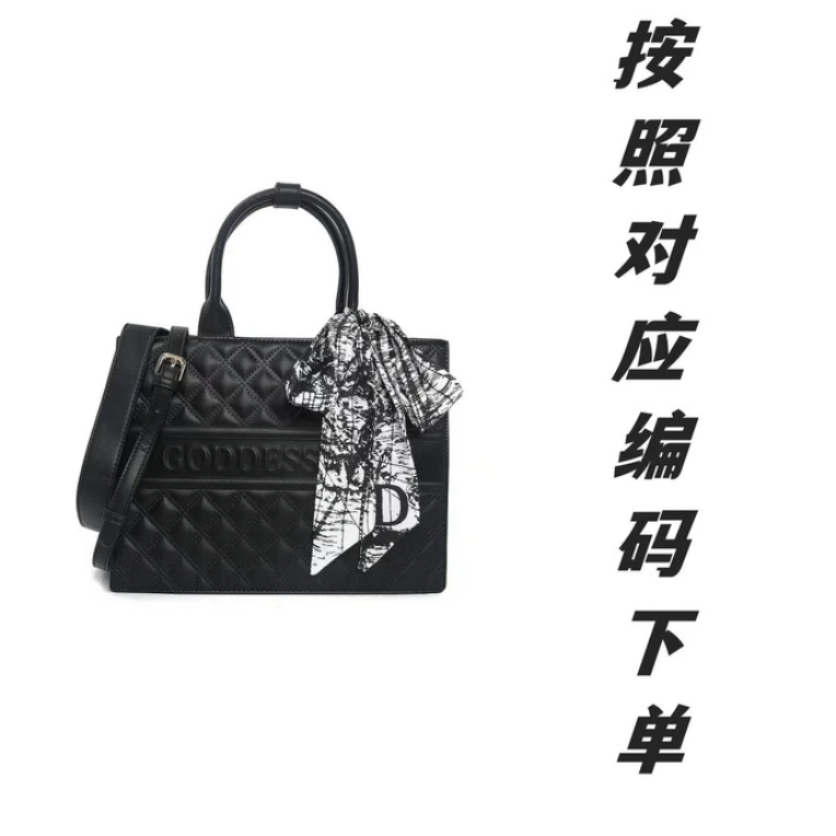 佳菲家时尚小包按照编码601-700单肩包百搭小众小包包女士pvc轻奢