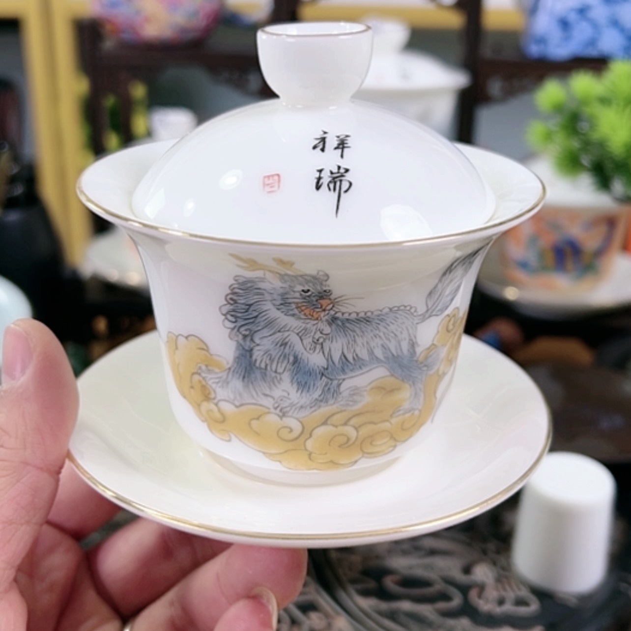 【闪购商品】陶瓷茶具