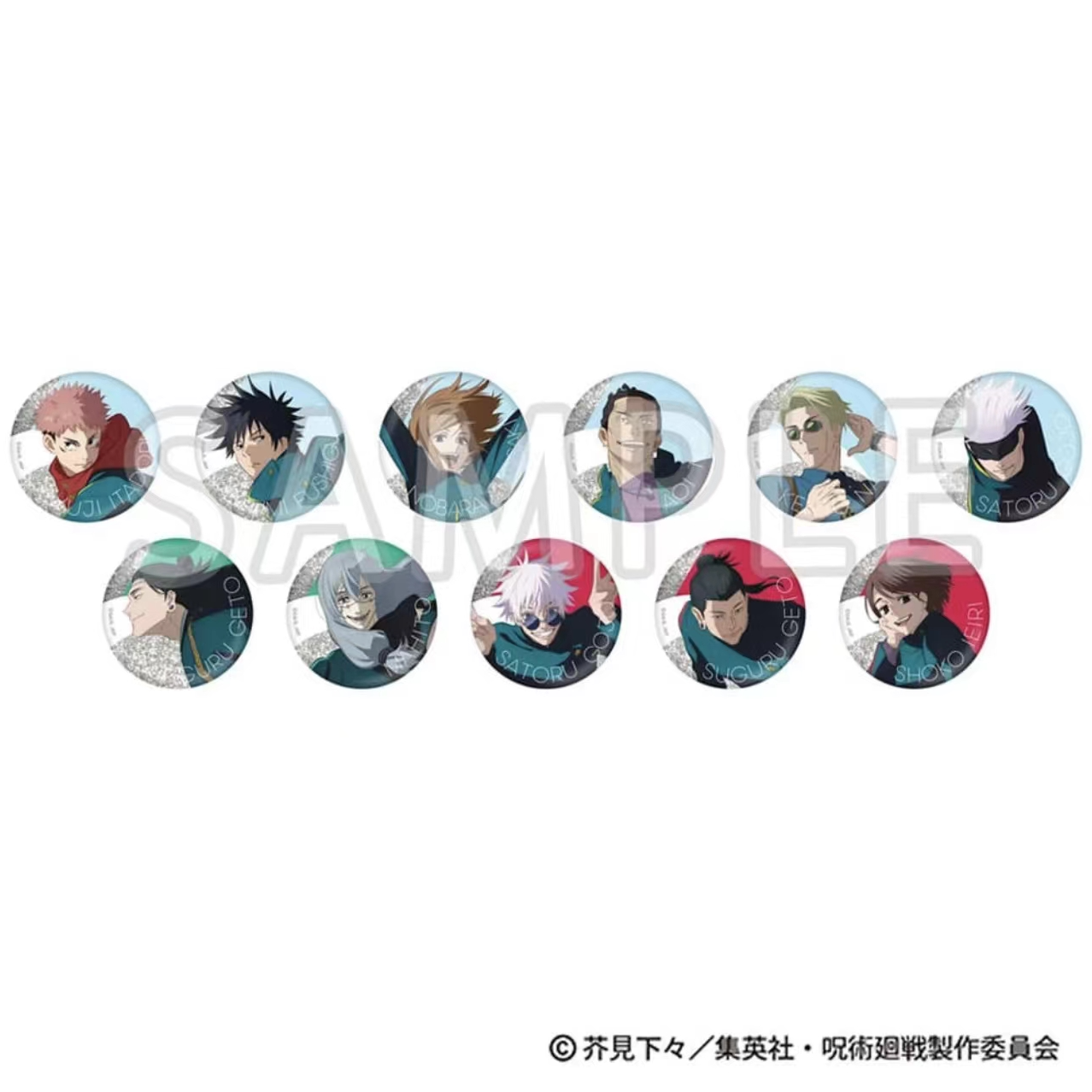 【咒术回战】新椰树吧唧徽章盲抽