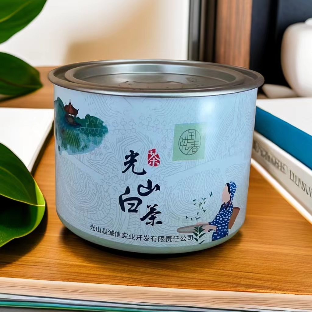 2025年新鲜-光山白茶40g/罐 香浓耐泡 味道醇厚  鲜嫩好茶